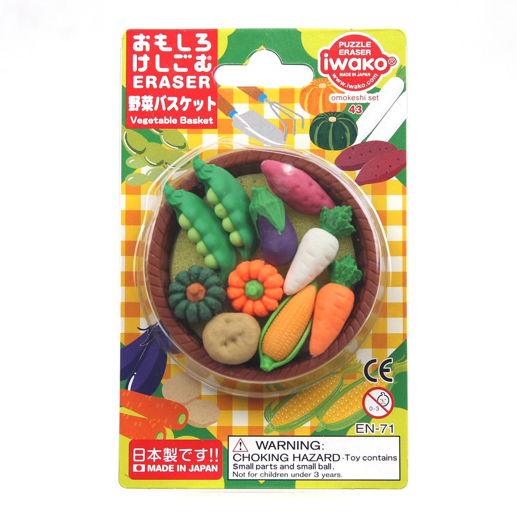 日本製造 IWAKO 造型環保無毒橡皮擦 43 蔬菜籃(籃子 碗豆莢 茄子 地瓜 菜頭 紅蘿蔔 南瓜 馬鈴薯 玉米)