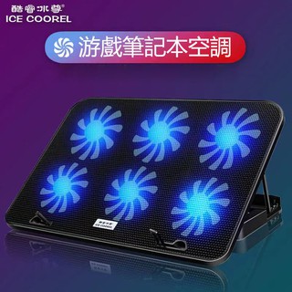 筆記本散熱器15.6寸遊戲本電腦支架底座降溫風扇蘋果聯想華碩靜音