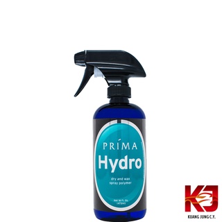 Prima Hydro Polymer Spray 普利馬 聚合 封體 噴蠟 濕上 收水 16oz 1加侖 虎姬漆蠟