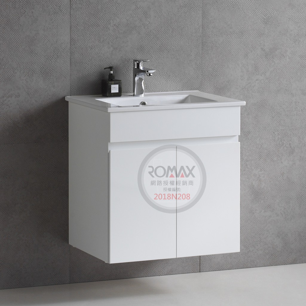 羅曼史衛浴ROMAX TW1-60+RD60E 鋼琴烤漆防水浴櫃(60、70；80、100)公分