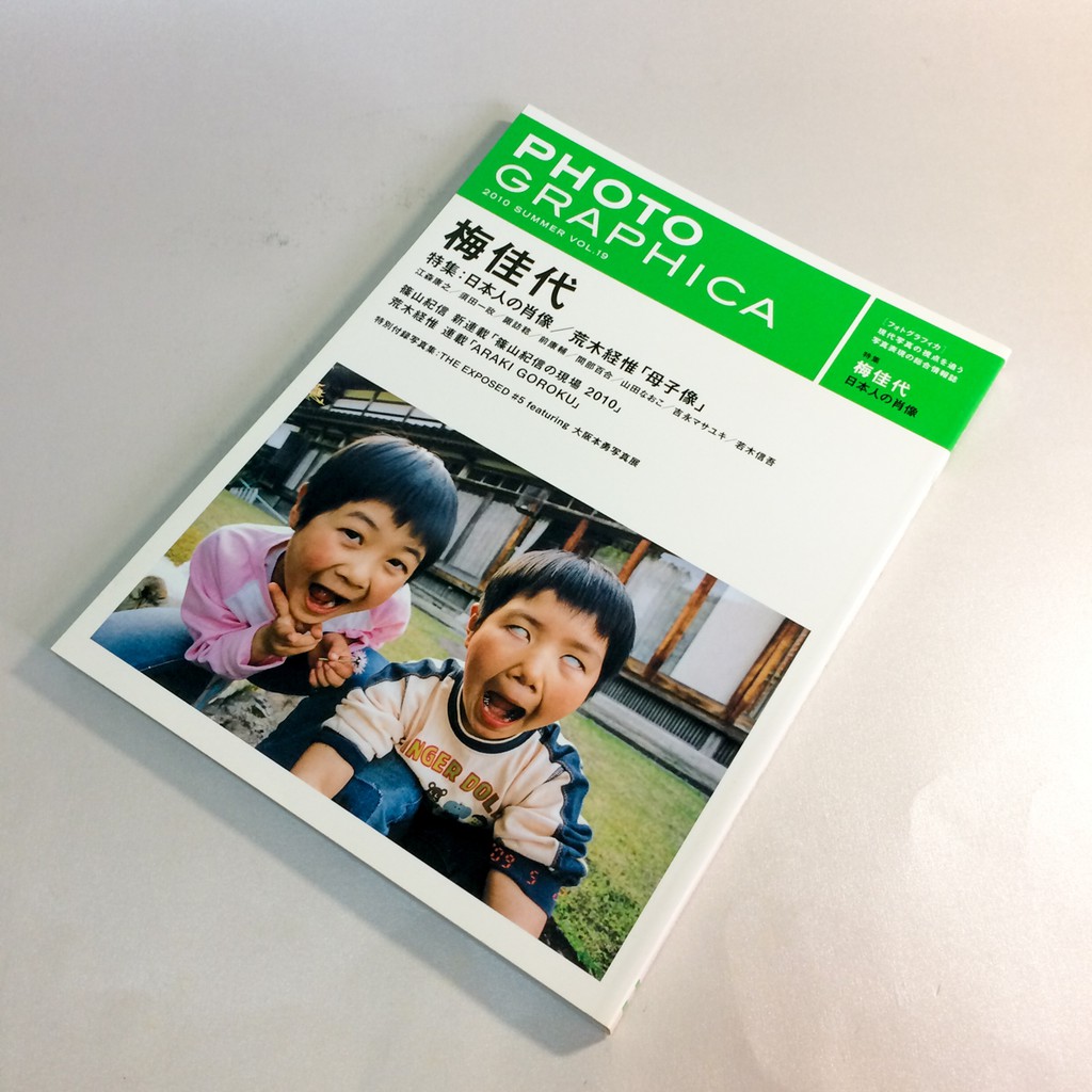 梅佳代 優惠推薦 21年7月 蝦皮購物台灣