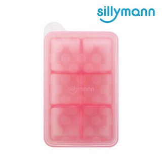韓國 sillymann 100%鉑金矽膠副食品分裝盒6格(粉紅色) 米菲寶貝