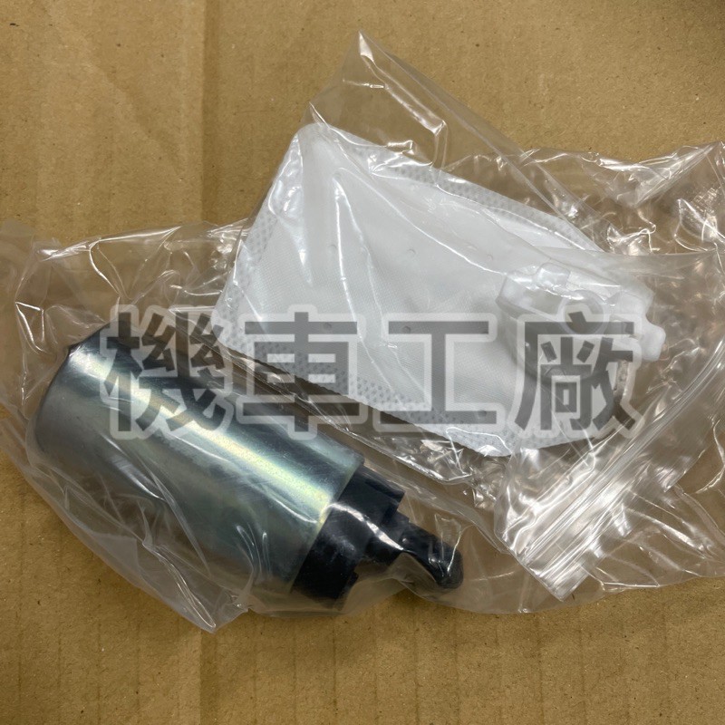 機車工廠 NEW MANY 新魅力 汽油泵 汽油幫浦 汽油泵馬達 噴射 副廠零件