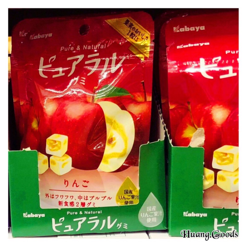 [🇯🇵日本代購] Kabaya 方塊軟糖 (蘋果🍎)