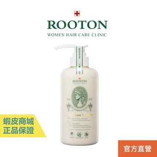 ROOTON甦活植萃護髮素 500ml 產後頭皮護理 孕婦 強健髮根 天然養分