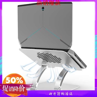 【熱銷爆款】筆電架電腦架♠macbook蘋果桌面折疊可升降筆記本支架託架子電腦增高收納mac小米pr