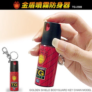 【史瓦特】 金盾噴霧防身器(TG-2508/TG-2510)