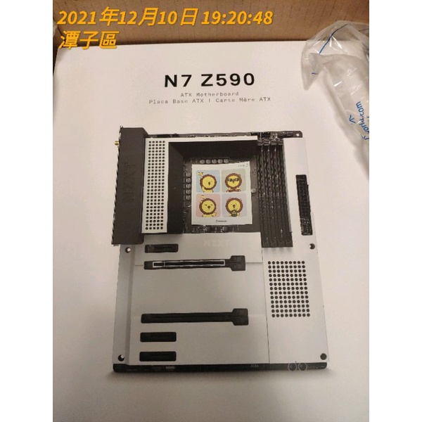 NZXT 美商恩傑 N7-Z590 主機板 N7 Z590 黑色