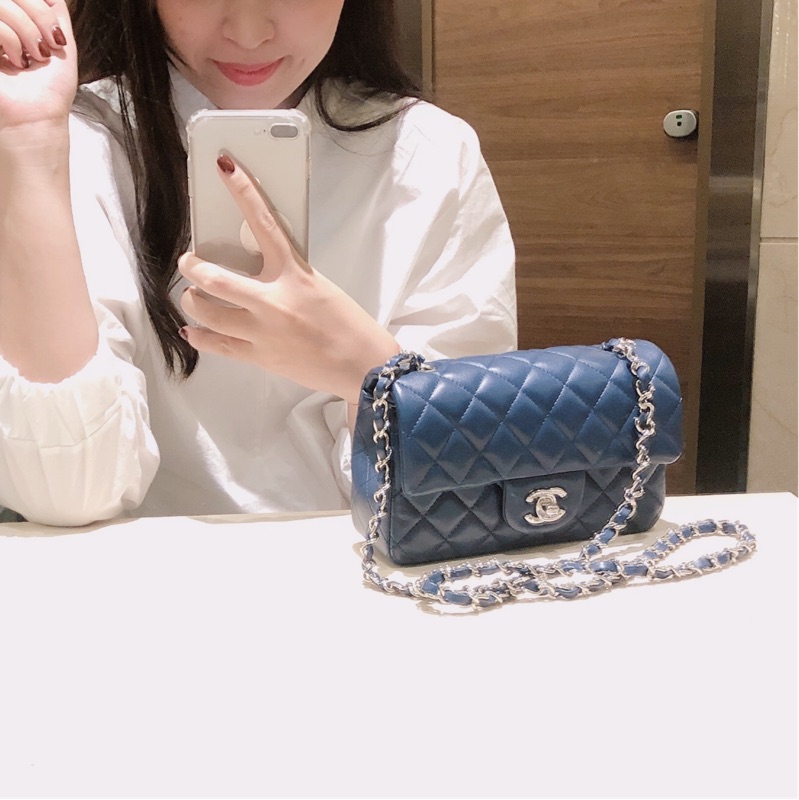 Chanel mini coco20