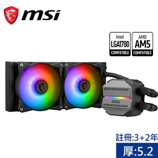 MSI微星 MAG CORELIQUID M240 CPU水冷散熱器 現貨 廠商直送