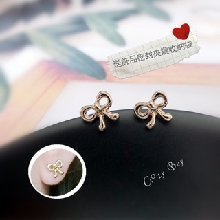【瘋愛買Crazy Buy】在臺現貨不用等！『蝴蝶結』耳環 送透明飾品密封夾鏈袋