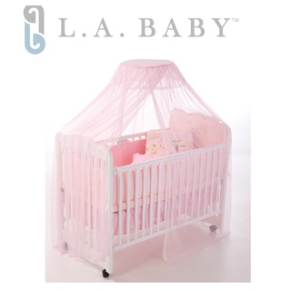 【L.A. Baby】豪華全罩式嬰兒床蚊帳(200cm加長加大型/完整包覆無縫隙/防蚊蟲)淡粉色
