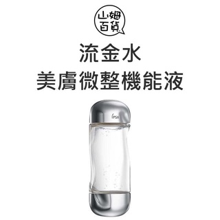 IPSA 茵芙莎 爽膚水 流金水 美膚微整機能液 200ml『山姆百貨』