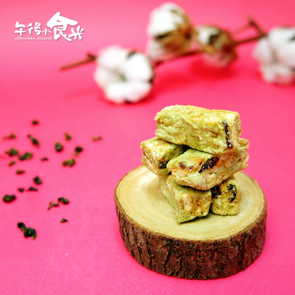 【午後小食光】台灣包種茶棉花酥 雪花酥 雪花餅 雪Q餅 牛嘎餅 牛奶派 120g