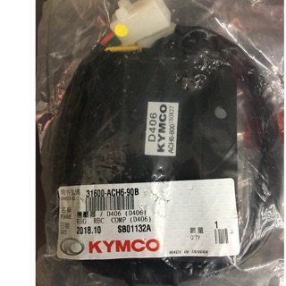 雷霆S RACINGS 125 150 整流器 穩壓器