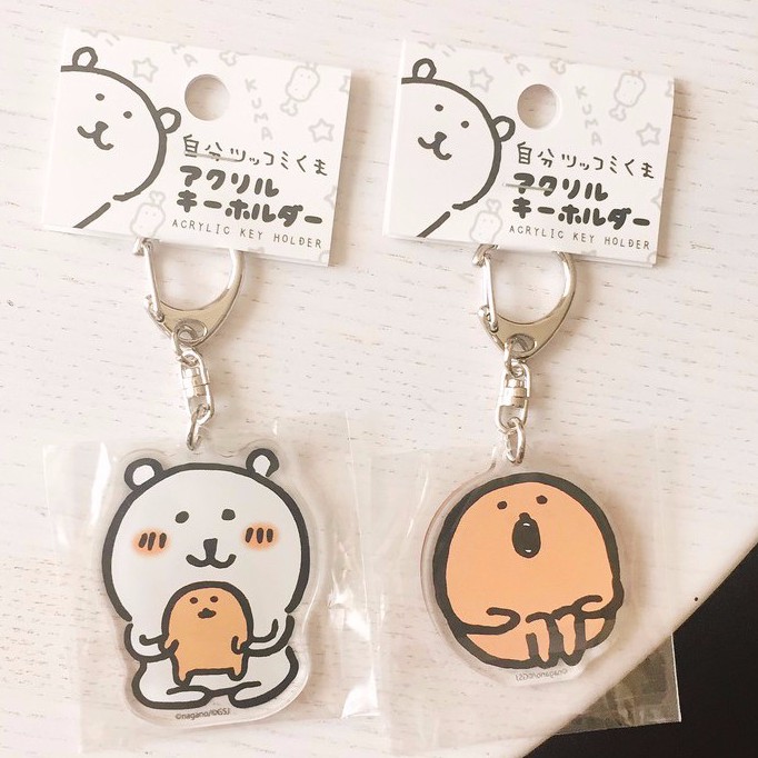 現貨 日本代購對自己吐槽的白熊自嘲熊自分ツッコミくま周邊 蝦皮購物