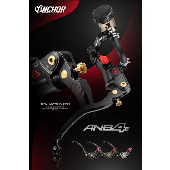 御前二輪機車精品 ✨銨科 ANCHOR ANB4 CNC 鋁合金 直推 總泵 直推總泵 賽道版 ✨