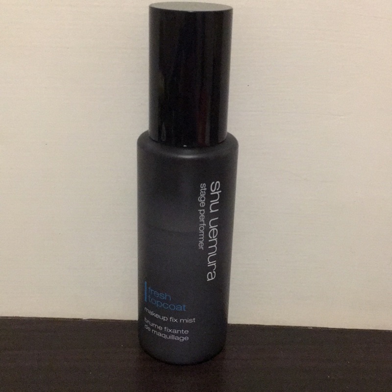 shu uemura 植村秀 秒定妝控油噴霧 100ml