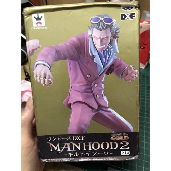 老物 日版 金證 航海王 海賊王 黃金城 對戰 場景 劇場版 泰佐羅 DXF MANHOOD 2