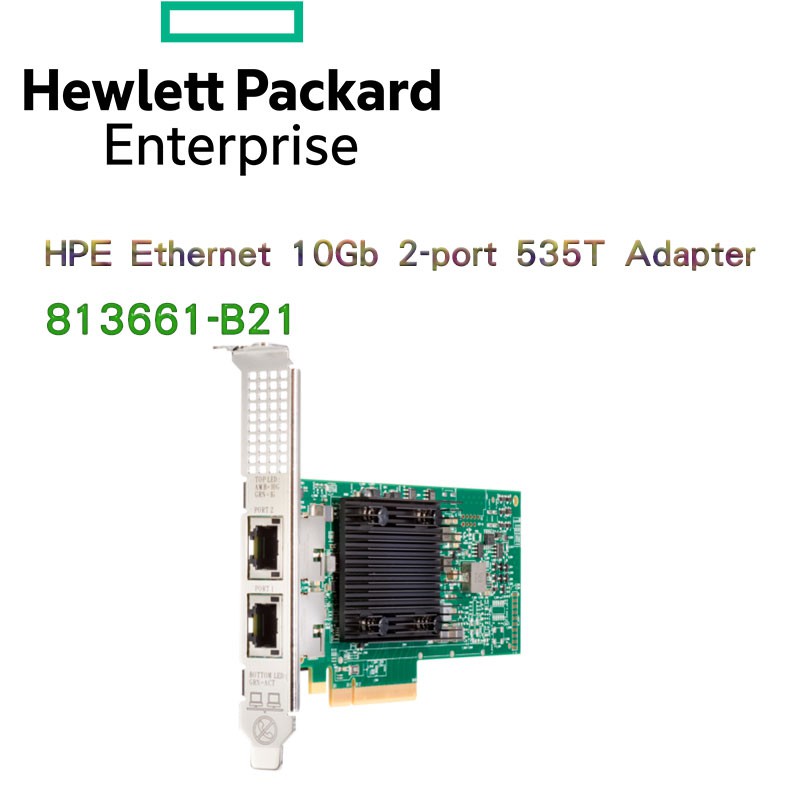 Hpe 伺服器網路控制器ethernet 10gb 2 Port 535t Adapter 813661 B21 蝦皮購物