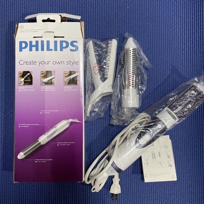 PHILIPS飛利浦 沙龍級造型整髮器HP8650 / 二手 吹風梳 造型器