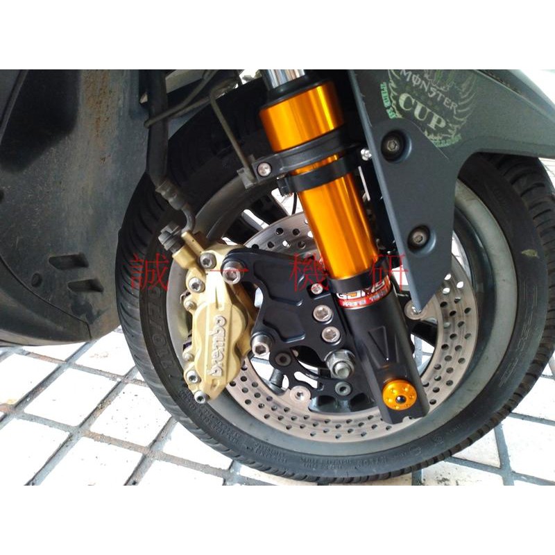 誠一機研 GJMS 前叉 雷霆 150 BREMBO 特式板 新G6 150 前避震器 FF2 改裝 光陽 KYMCO