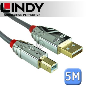 LINDY 林帝 CROMO USB2.0 Type-A/公 to Type-B/公 傳輸線 5m (36644)