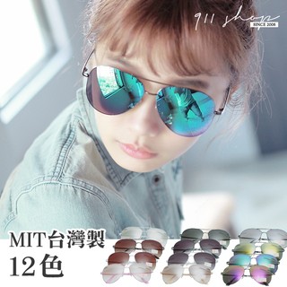 MIT臺灣製 經典潮流金屬復古鼻墊款太陽眼鏡（抗UV400)【os722】911 SHOP