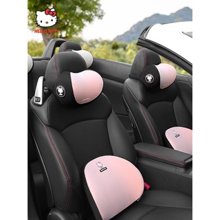 正品 凱蒂貓Hello kitty汽車頭枕護頸枕車載靠枕車用卡通可愛女生腰靠座椅枕頭 汽車用品汽車內飾裝飾用品