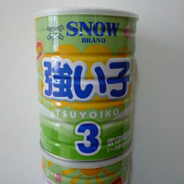 雪印強子奶粉3號  一箱免運 需整箱出貨