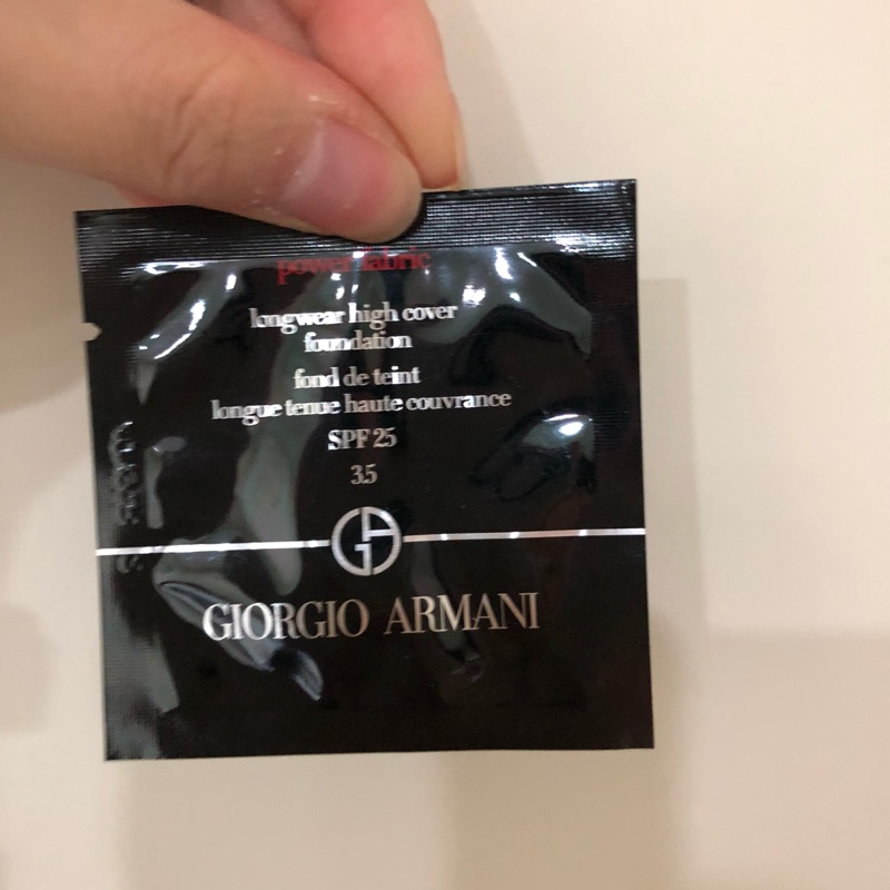 （小樣）Giorgio Armani 完美絲絨水慕斯粉底 / 高效防護妝前乳 紫色