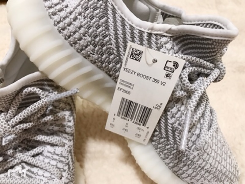 yeezy static 700 Music & Media Carousell Hong Kong