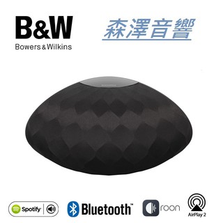 (歡迎留言詢價) B&W Formation wedge 2.1聲道 無線藍牙喇叭 【皇佳公司貨】現貨有庫存