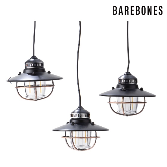 復古風~【三入一組】Barebones 串連垂吊營燈 Edison String Lights LIV-265 / 霧黑