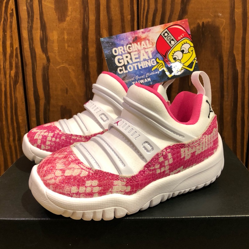 air jordan 11 retro little flex