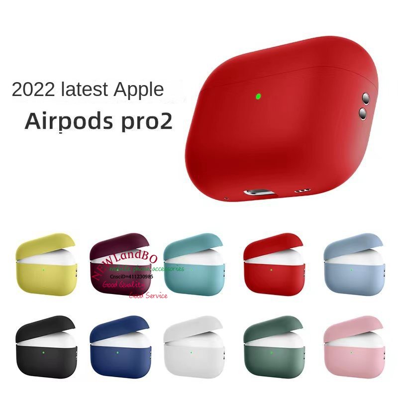 適用於 Airpods Pro 2 Pro2 Airpods3 的磨砂超薄矽膠套 (非耳塞)