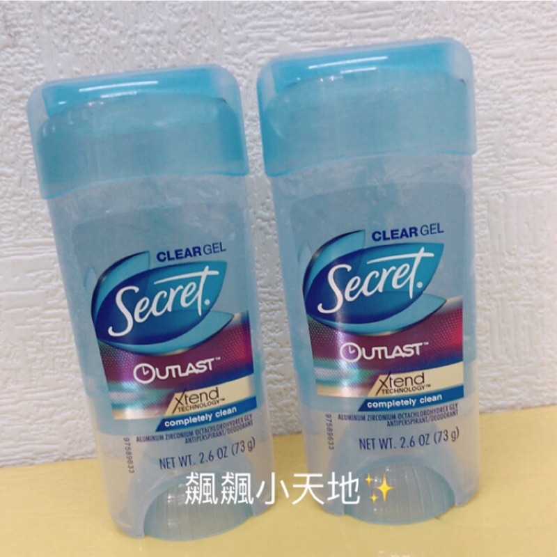 ファッショントレンド 無料ダウンロードclear Cm 女性