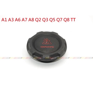 (VAG小賴汽車)A1 A3 A6 A7 A8 Q2 Q3 Q5 Q7 Q8 TT 水箱蓋 水箱 全新