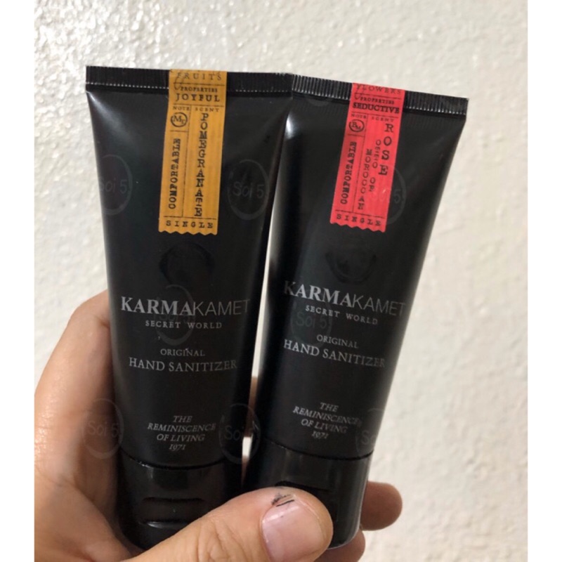 KARMAKAMET香氛乾 洗手液 60ml 隨身裝 玫瑰 白茶 香氛 紅茶  防疫洗手乾洗手液 現貨 快速出貨