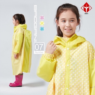 寶嘉尼 BAOGANI B07 兒童千鳥格背包客多功能前開拉鍊雨衣 黃色 一件式雨衣 兒童雨衣 加大 加寬雨衣 背包雨衣