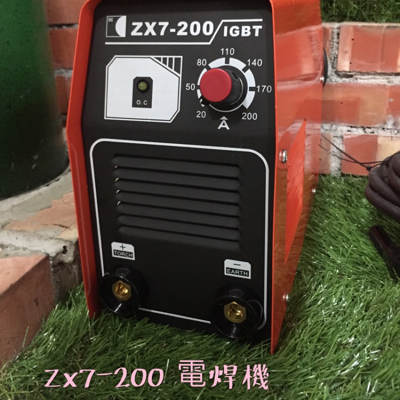 ［平台最便宜］現貨/鐵犀 電焊機/ zx7-200/ 小型/攜帶型/逆變直流電焊機