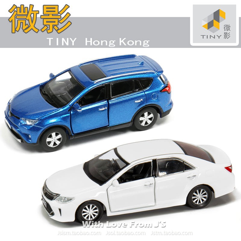 ◑✖香港TINY微影合金車車模 豐田 Camry RAV4 璀璨藍(右駕) 車仔模型