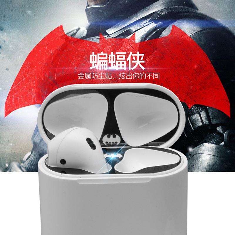 Airpods Pro 2 3 耳機金屬貼紙防塵貼片防刮蘋果藍芽耳機保護貼Apple耳機充電盒airpod內蓋貼片鋼鐵人