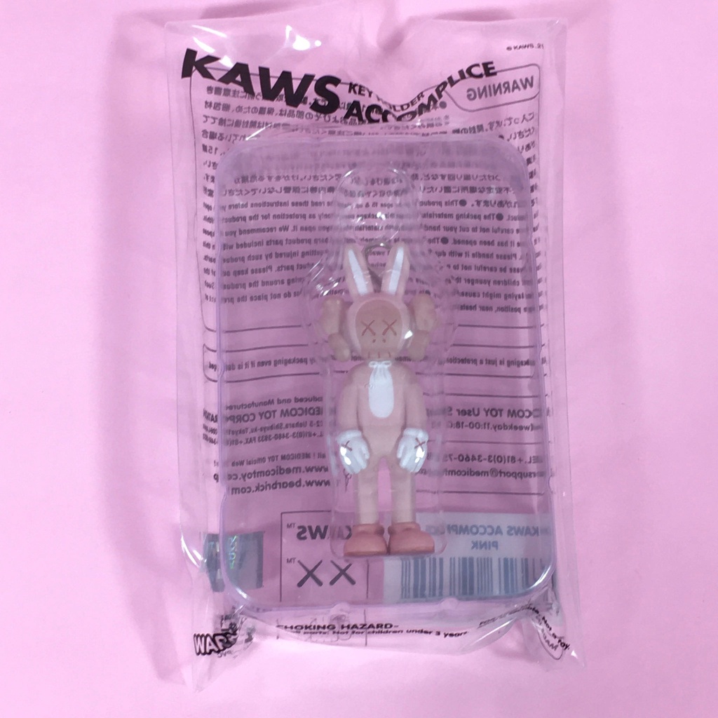KAWS TOKYO  FIRST COMPANION 正品 日本展覽 限定 鑰匙圈 吊飾 兔女郎款 粉紅 鑰匙扣 未拆
