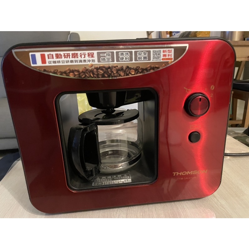 THOMSON 自動研磨咖啡機 TM-SAL01DA