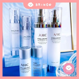 【BRINGO】AHC 玻尿酸神仙水保養組 神仙乳液 高保濕 精華液 神仙水乳液組合 套組 禮盒 A.H.C