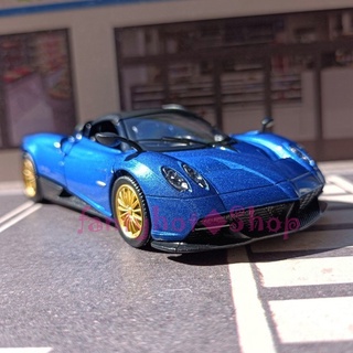 Pagani Huayra 1:32模型車 帕加尼 風神 將軍 1/32迴力車