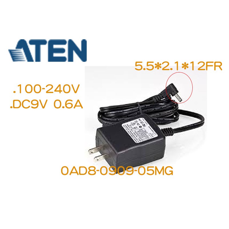 ATEN KVM延長器/訊號轉換器 電源變壓器 DC9V 0.6A FH300/600,VS291/491等專用