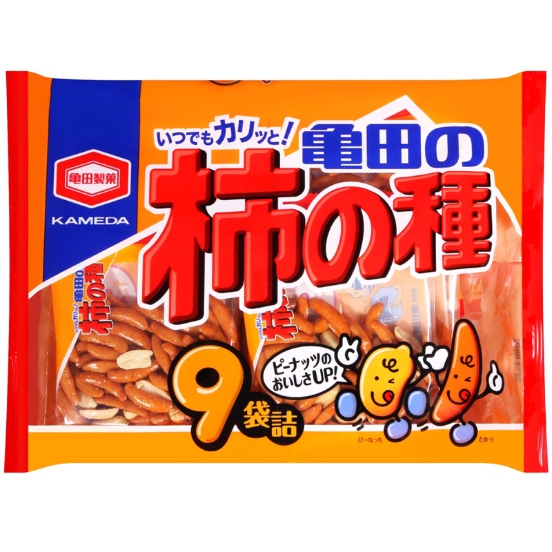 *J.I.BUY日韓小舖*   日本 龜田製菓 柿之種米果 分享包  150g(6小袋）/252g(9小袋）