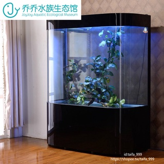 【未來陽光家私】魚缸水族箱落地生態雙弧圓形中大型1.2米1.5米客廳玻璃魚缸